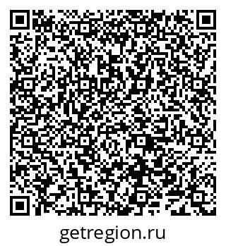 79638004249