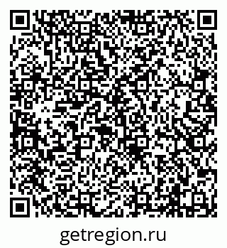 79638004250
