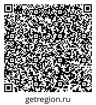 79638004251