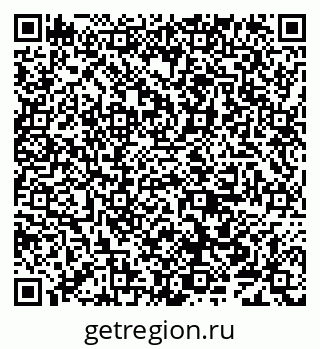 79638004252