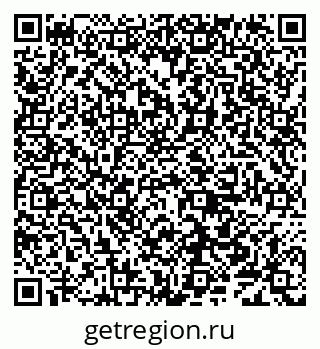 79638004253