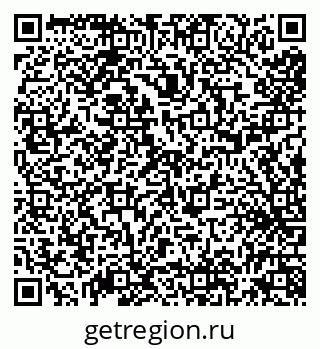 79638004255