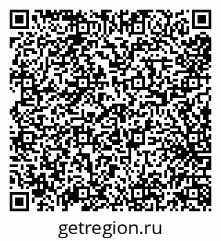 79638004256