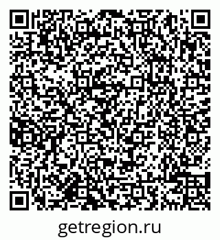 79638004257