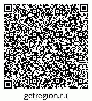 79638004258