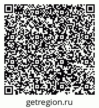 79638004260