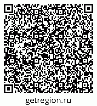79638004265