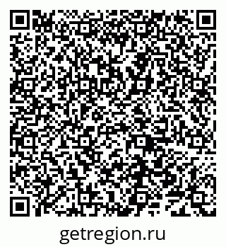79638004270