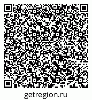 79638004272