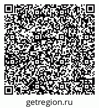 79638004283