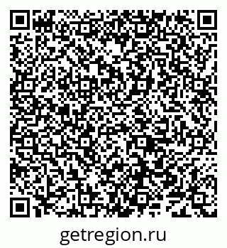 79638004288