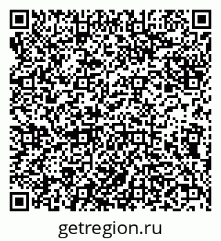 79638004290