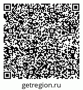 79638004296
