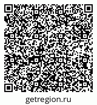 79638004297