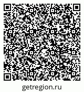 79638004300