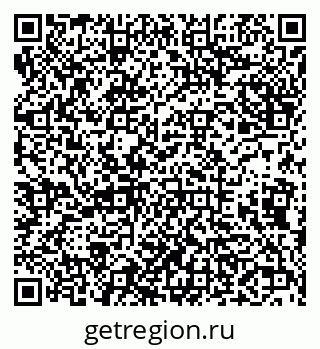79638004306
