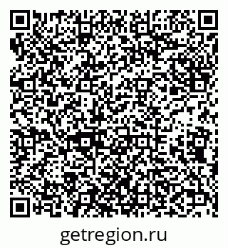 79638004313