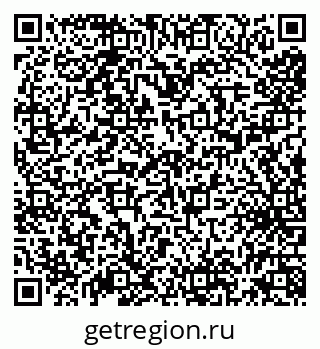 79638004325