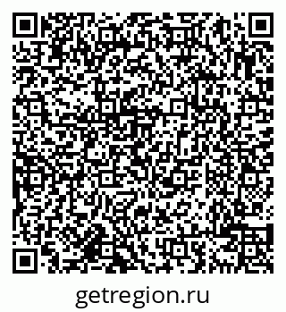 79638004327
