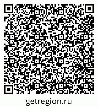 79638004354