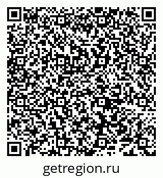 79638004369