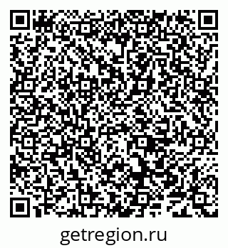 79638004381