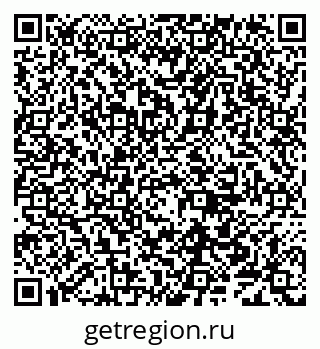79638004387
