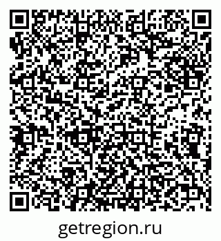 79638004395