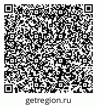 79638004401