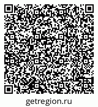 79638004433