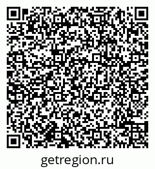 79638004438