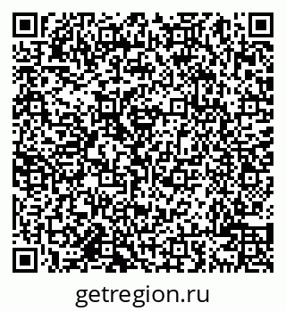 79638004444