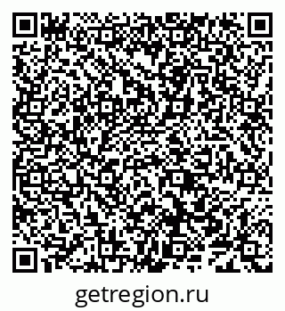 79638004450