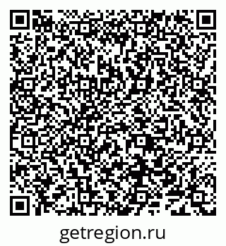 79638004490