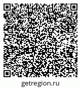 79638004500