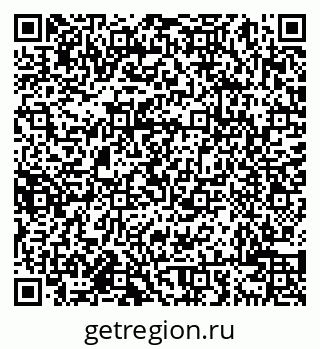 79638004501