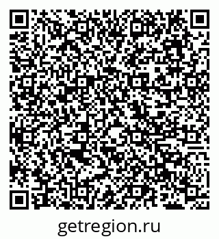 79638004510