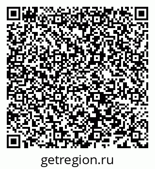 79638004523