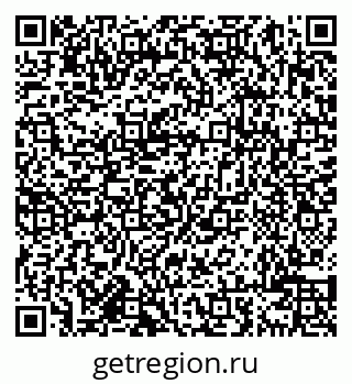 79638004531
