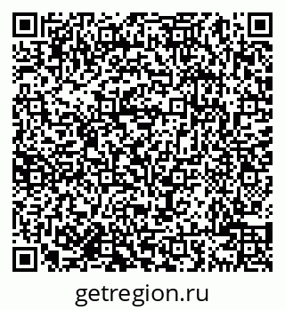 79638004533