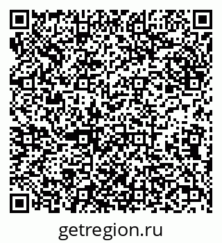 79638004534