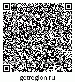 79638004538