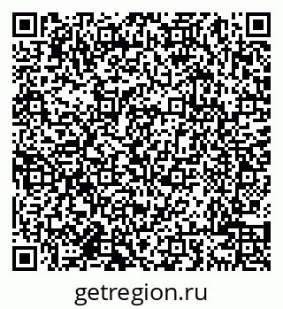 79638004560