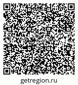 79638004590