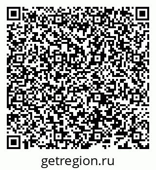 79638004619