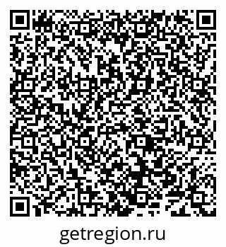 79638004651