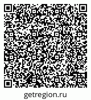 79638004652