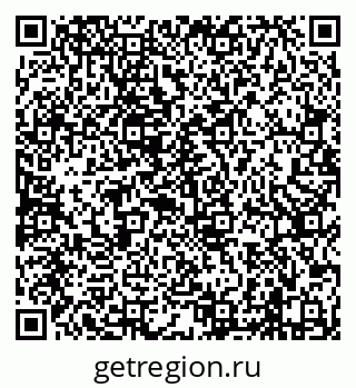 79638004672