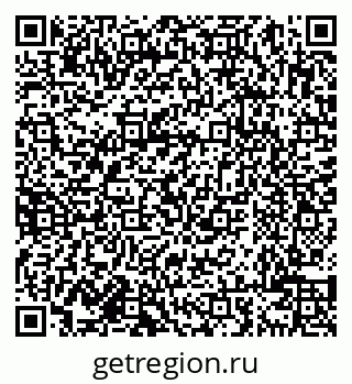 79638004725