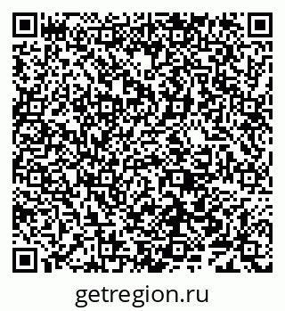 79638004729